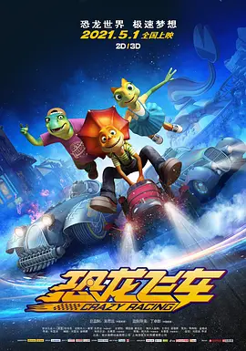 亚洲好看视频