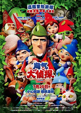 久久8精品