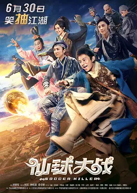 试看一分钟禁18