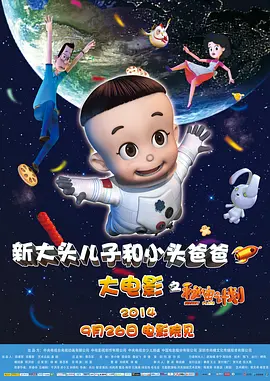 91av在线影院