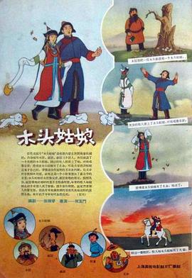 亚洲欧美精品日韩欧美