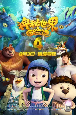 国产人成精品午夜在线观看