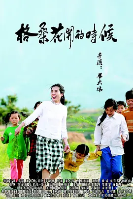 亚洲网站在线