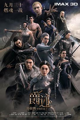 aaa一级黑人毛片