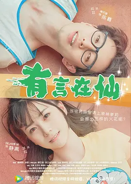 欧美一区二区三区在线播放