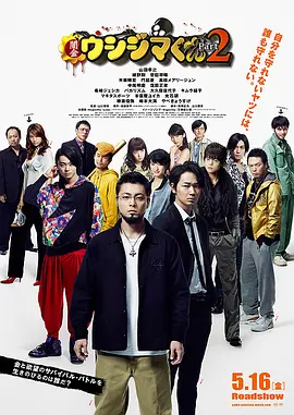 99久久精品免费观看区一