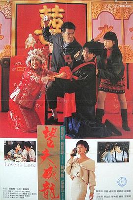 91福利一区二区在线观看