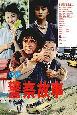 成人午夜免费福利视频
