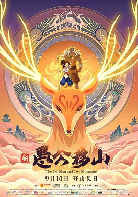 日韩亚洲制服欧美综合