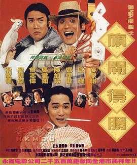 做恋人