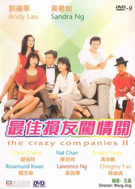 美女胸又黄又网站