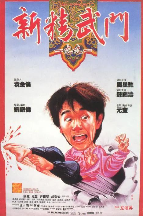 久久精品一区二区三区日韩