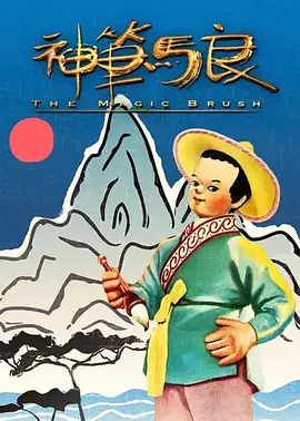 国产一级精品视频