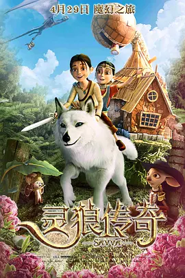 99久久精品国产综合一区