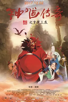 五月婷婷爱