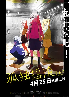 男生j插入女生p