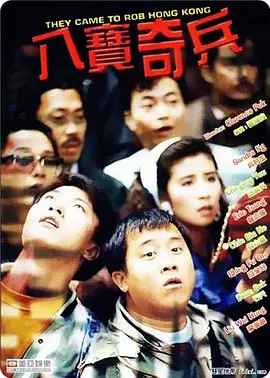 欧美国产亚洲一区二区三区