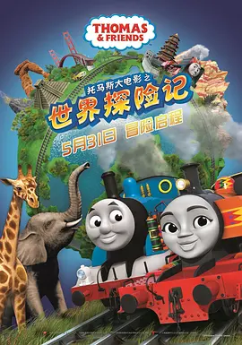 2023天天操