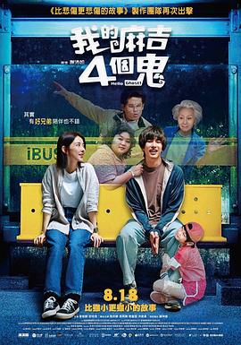 chinese国产人妖惠奈酱