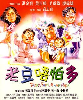 亚洲精品国偷自产在线99热