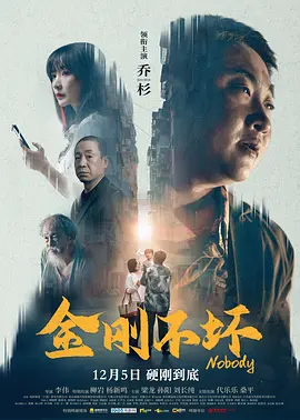 亚洲a在线观看