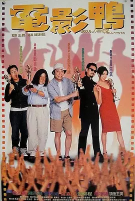 性感的声音
