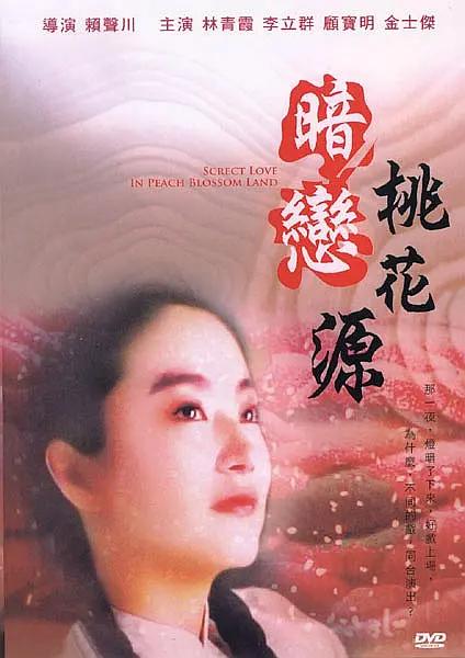 女人的奶无遮挡