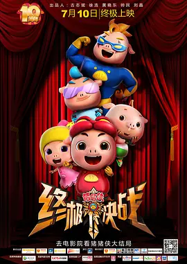 怎么怀孕真实视频