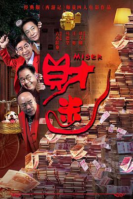 毛利兰的堕落同人漫画在哪里看