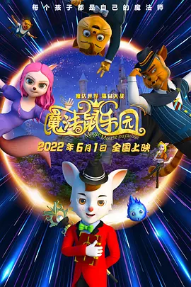 奇米影视777av