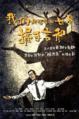我的善良妈妈