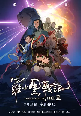 黑人巨大小早川怜子aⅴ