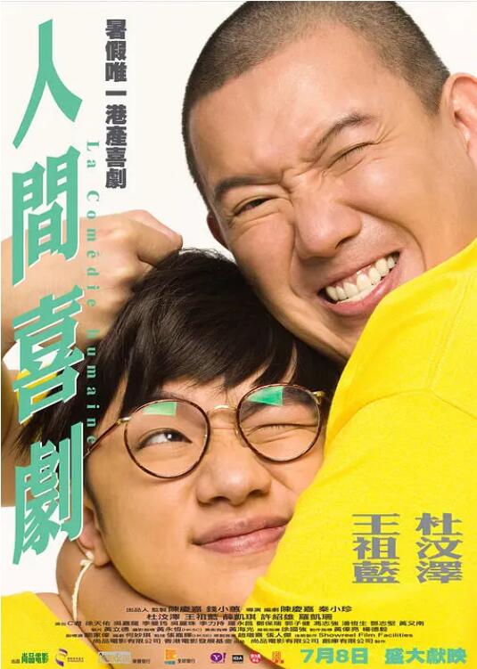 欧美99视频免费精品视频
