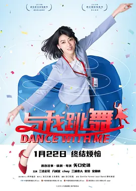 亚洲另类在线观看