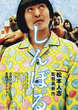 99国产精品久久久久久久成人热