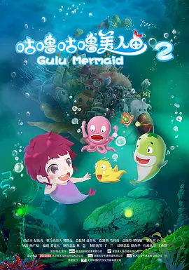 三上悠亚女教师