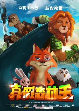 sp小圈打法和姿态