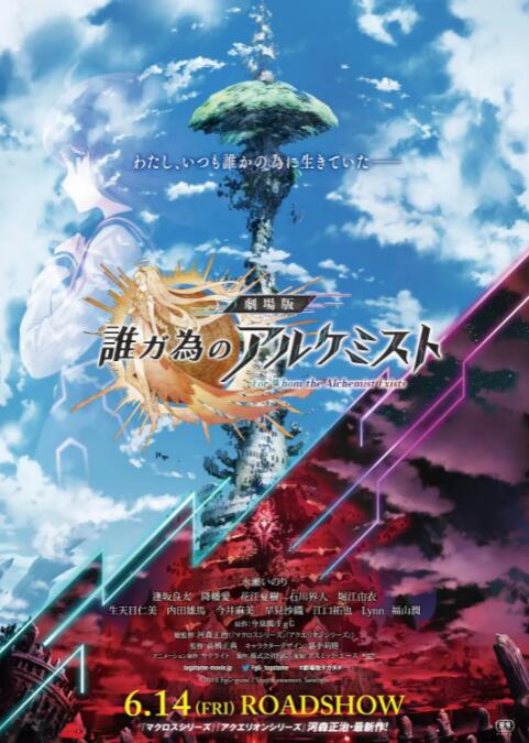 日韩a免费