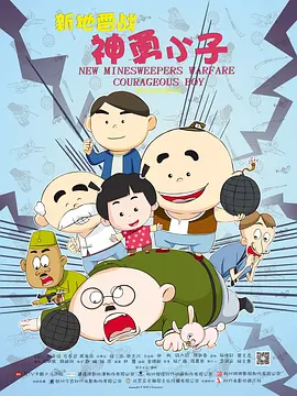 国产一区二