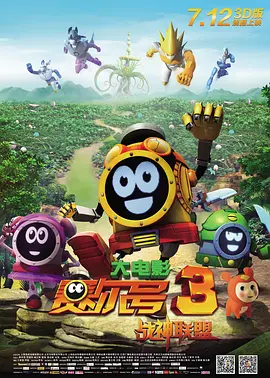 一个人看的www高清直播在线观看