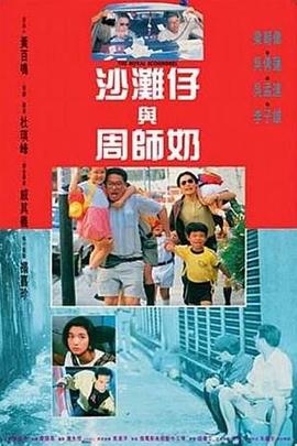 色狠狠色综合久久8狠狠色