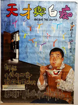 欧美手机视频