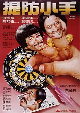 久久免费看少妇高潮v片特黄