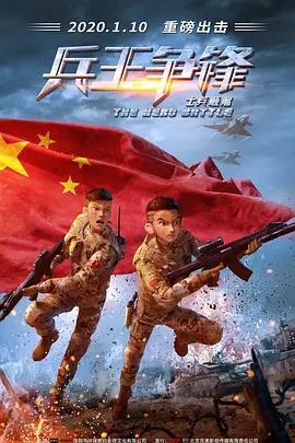鲁啊鲁免费视频在线观看
