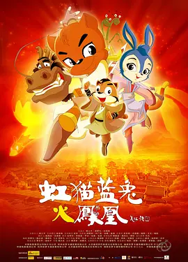 国产福利精品在线