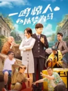 网站后缀大全及意思