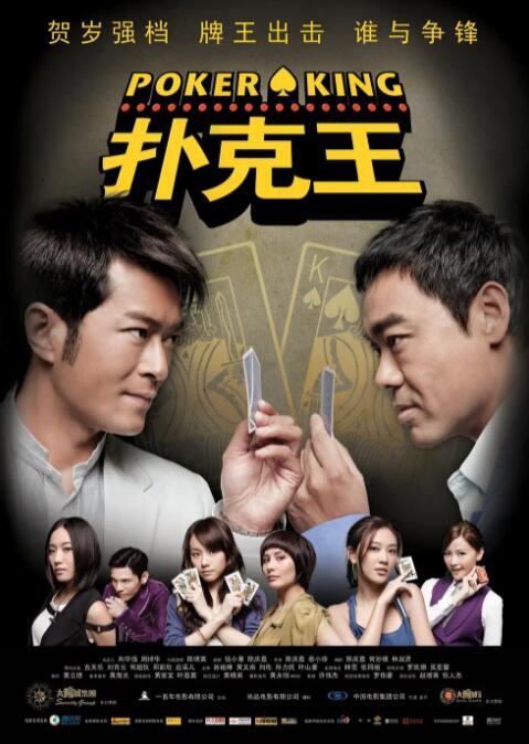 一区二区三区在线播放欧美