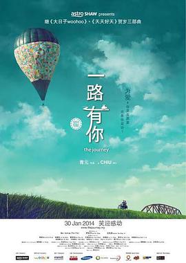 乱操电影