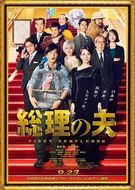 亚洲二区视频
