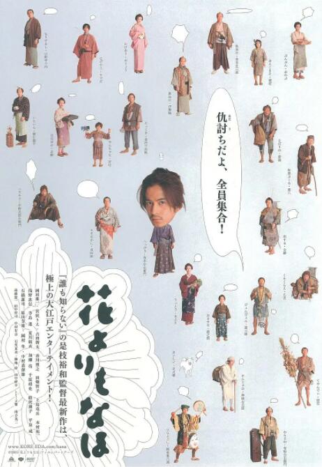 男人阴茎插入女人阴道视频